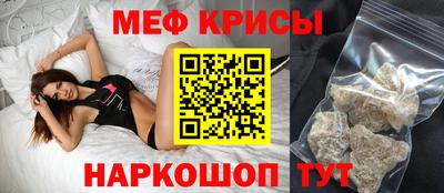 гидропоника Лесосибирск
