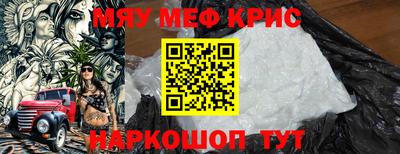 гидропоника Лесосибирск