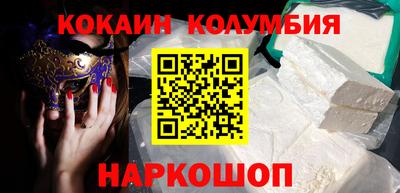 гашик Кунгур