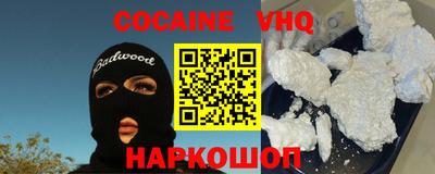 гидропоника Лесосибирск