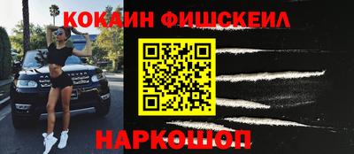 гидропоника Лесосибирск