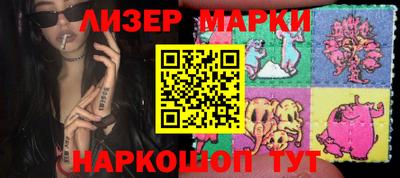 mix Ликино-Дулёво