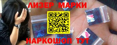 гидропоника Лесосибирск