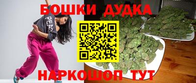 гидропоника Лесосибирск