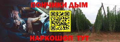 гашик Кунгур