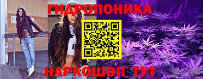 mix Ликино-Дулёво
