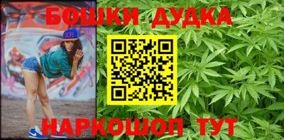 спиды Кумертау