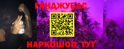 mix Ликино-Дулёво