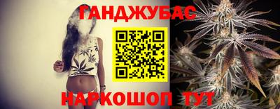гидропоника Лесосибирск