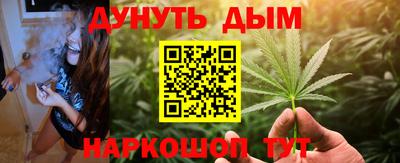 соль ск Кулебаки