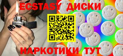 гидропоника Лесосибирск