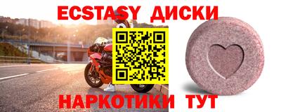 mix Ликино-Дулёво