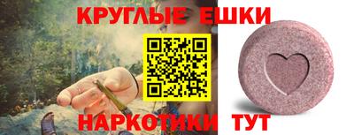 гидропоника Лесосибирск