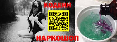 mix Ликино-Дулёво