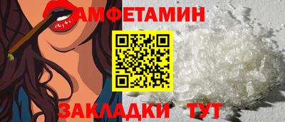 гидропоника Лесосибирск