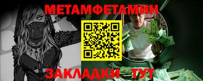 mix Ликино-Дулёво