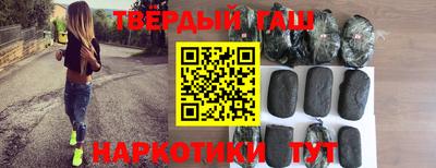 амф Ливны