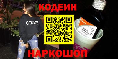 mix Ликино-Дулёво