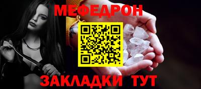 mix Ликино-Дулёво