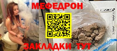 гидропоника Лесосибирск