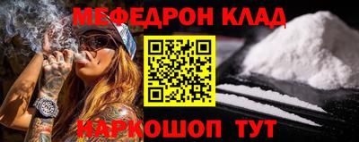 гидропоника Лесосибирск
