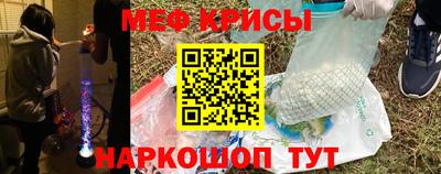 гидропоника Лесосибирск
