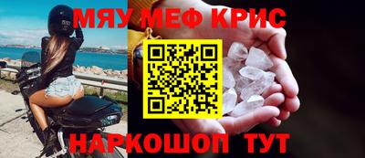 mix Ликино-Дулёво