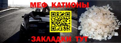 mix Ликино-Дулёво